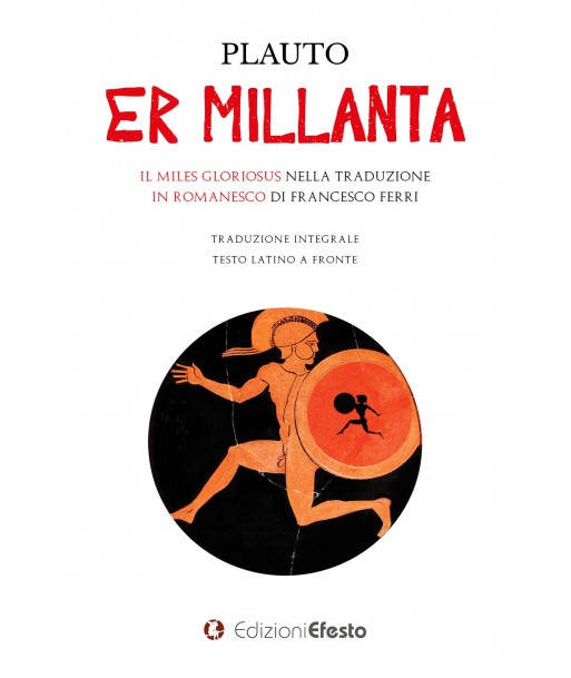 Er Millanta